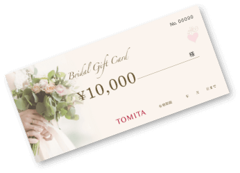 10000円クーポン